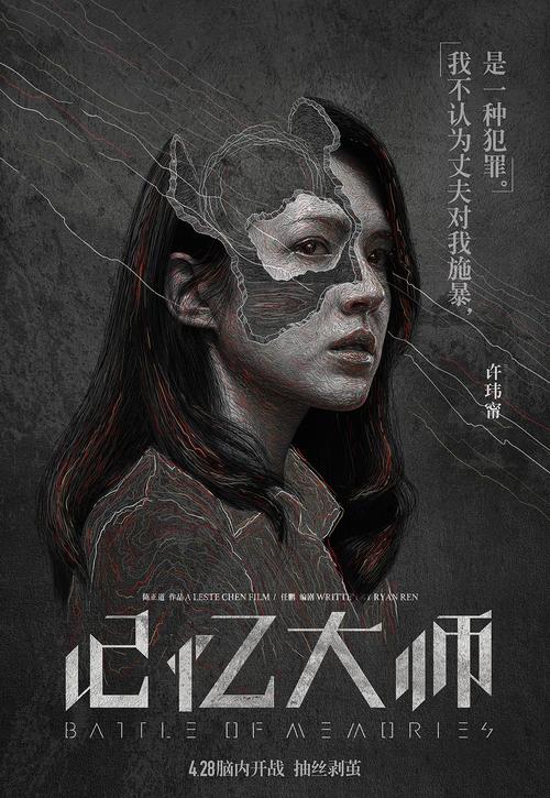 制作日本敬愛大學学位证