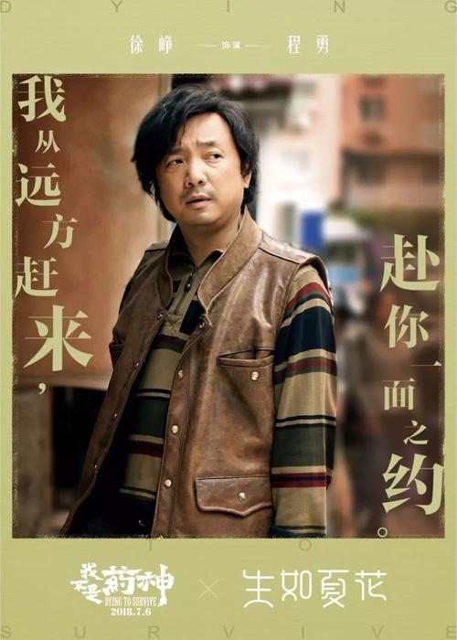 制作青山和恩尼斯基林学院文凭