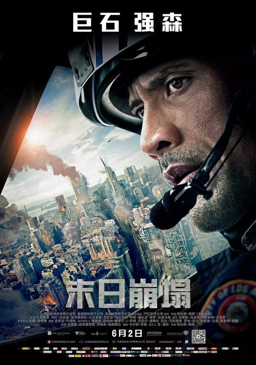 中国高等教育学历证书查询结果通知样板